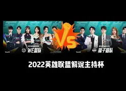 Pinnacle APP-洛杉矶快船瞄准交易目标