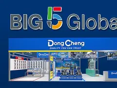 乐东九所最新招聘信息