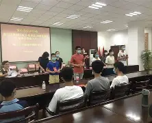 慈善组织开展公开募捐