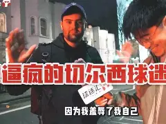 nketiah阿森纳 nketiah阿森纳